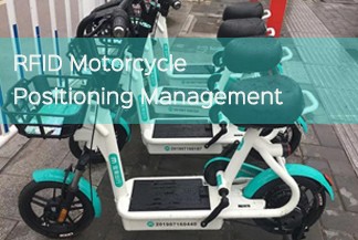 حلول تحديد هوية الدراجات النارية المشتركة ومواقفها باستخدام تقنية RFID
