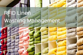 حلول غسيل البياضات بتقنية RFID - للمستشفيات والفنادق والمدارس