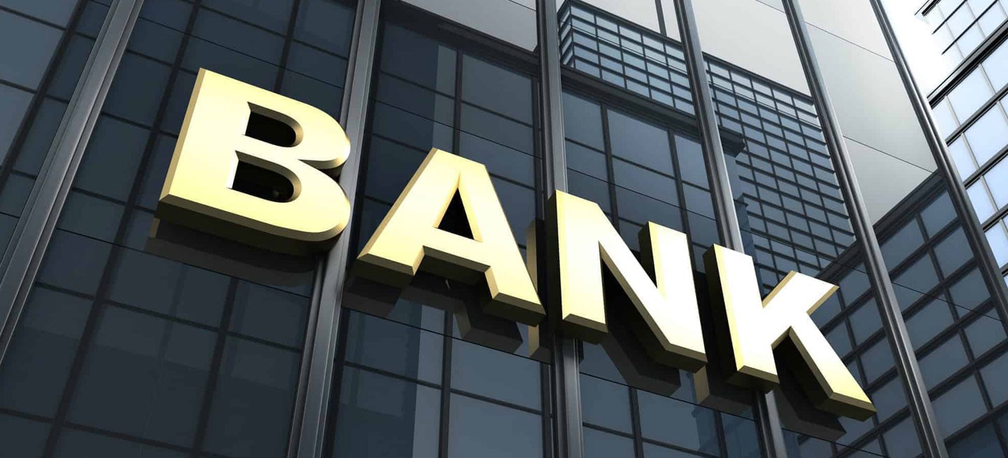 نظام إدارة مستودعات ذكي للبنوك يعتمد على تقنية تحديد الهوية بموجات الراديو (RFID)