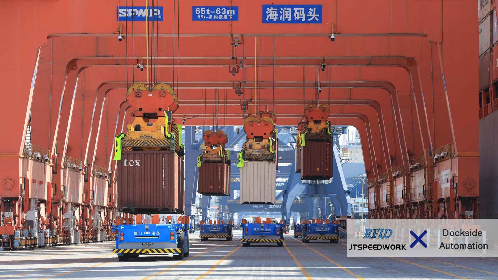 بوابات الكفاءة: تحويل محطات الحاويات بتقنية تحديد الهوية بموجات الراديو (RFID)