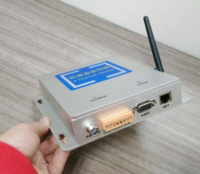 قارئ R2000 UHF ثنائي القنوات