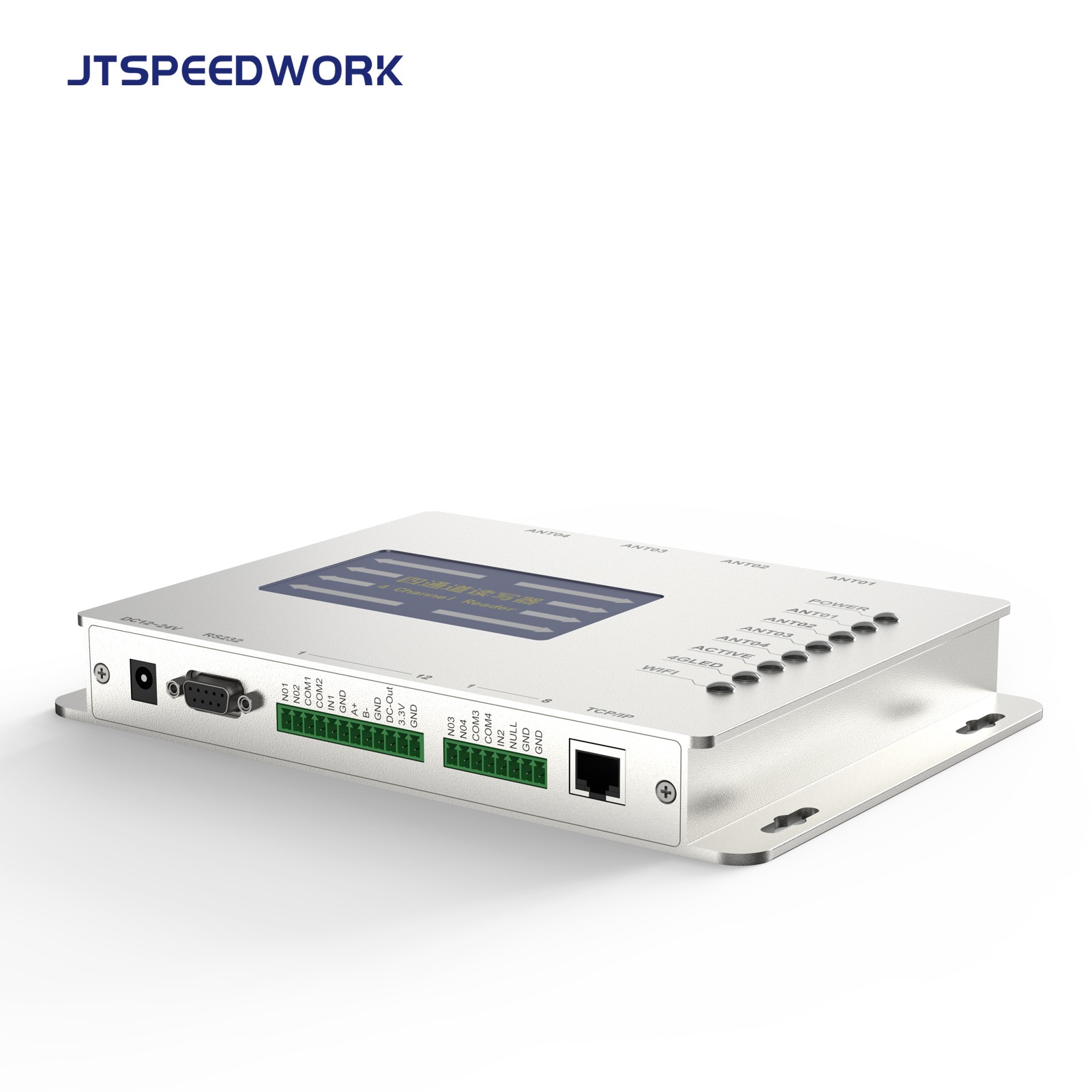 قارئ JT-928 ثابت بتقنية UHF RFID بمنفذين/أربعة منافذ، متوافق مع معيار ISO18000-6C TM200 | يدعم شريحة Impinj E710