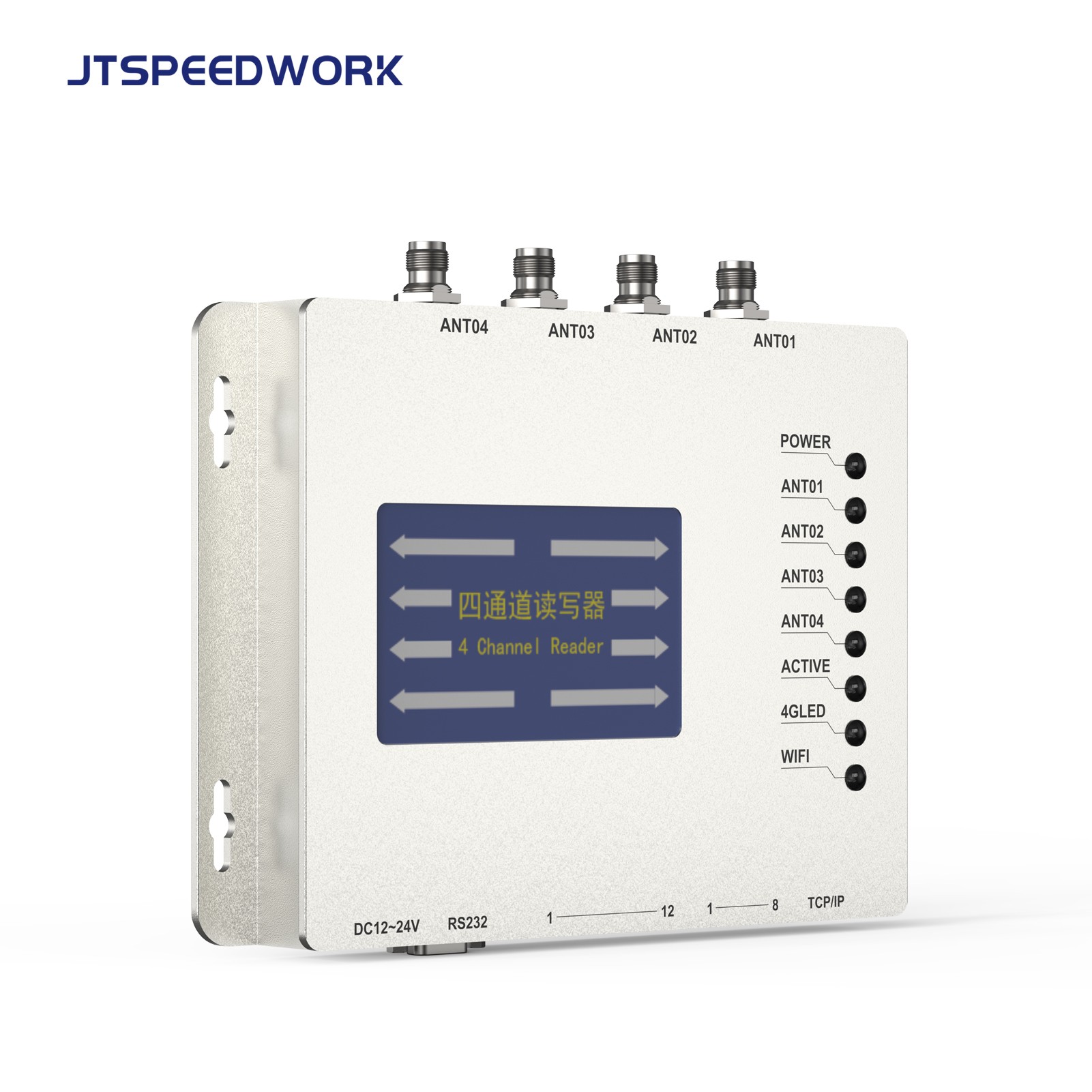 قارئ JT-928 ثابت بتقنية UHF RFID بمنفذين/أربعة منافذ، متوافق مع معيار ISO18000-6C TM200 | يدعم شريحة Impinj E710
