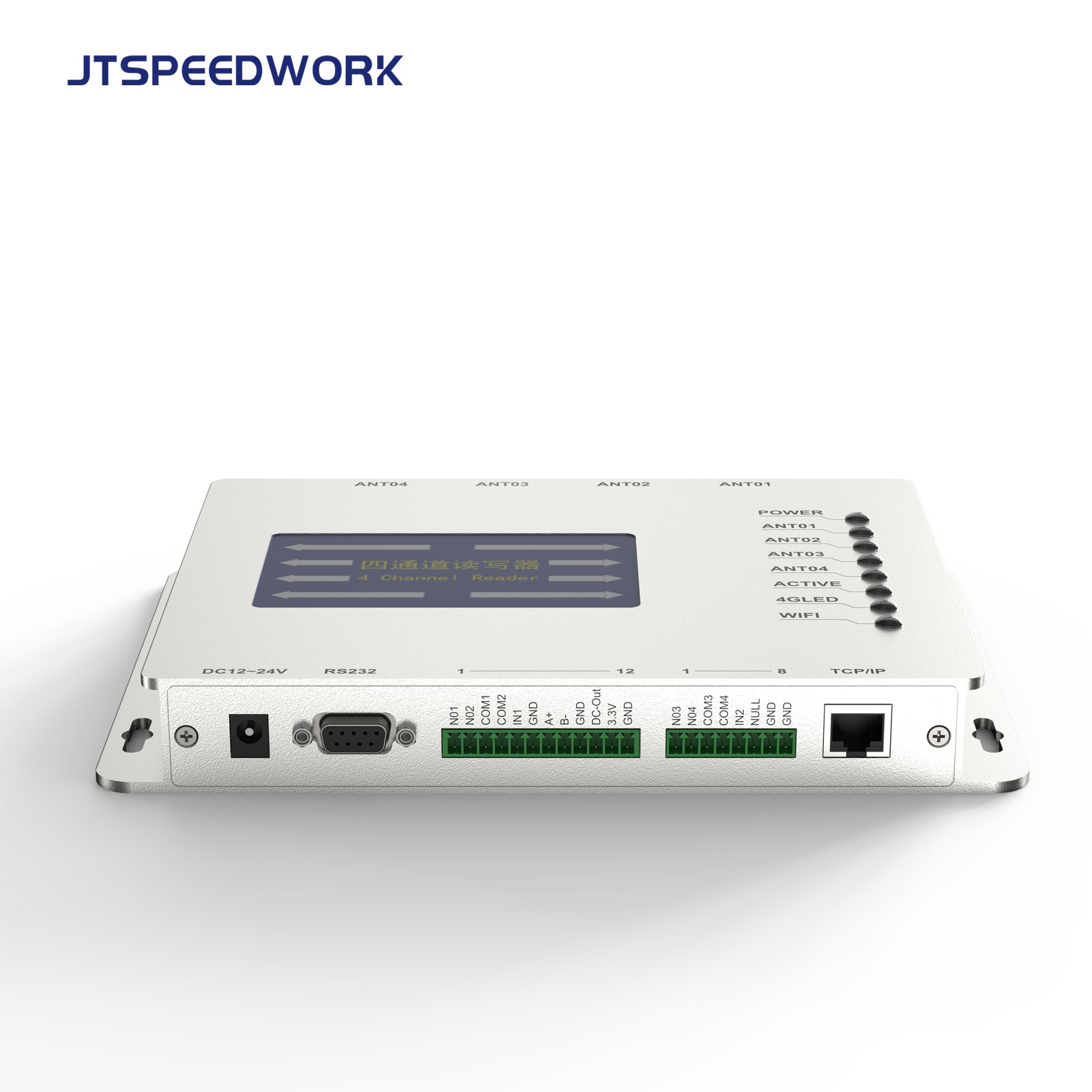 قارئ JT-928 ثابت بتقنية UHF RFID بمنفذين/أربعة منافذ، متوافق مع معيار ISO18000-6C TM200 | يدعم شريحة Impinj E710