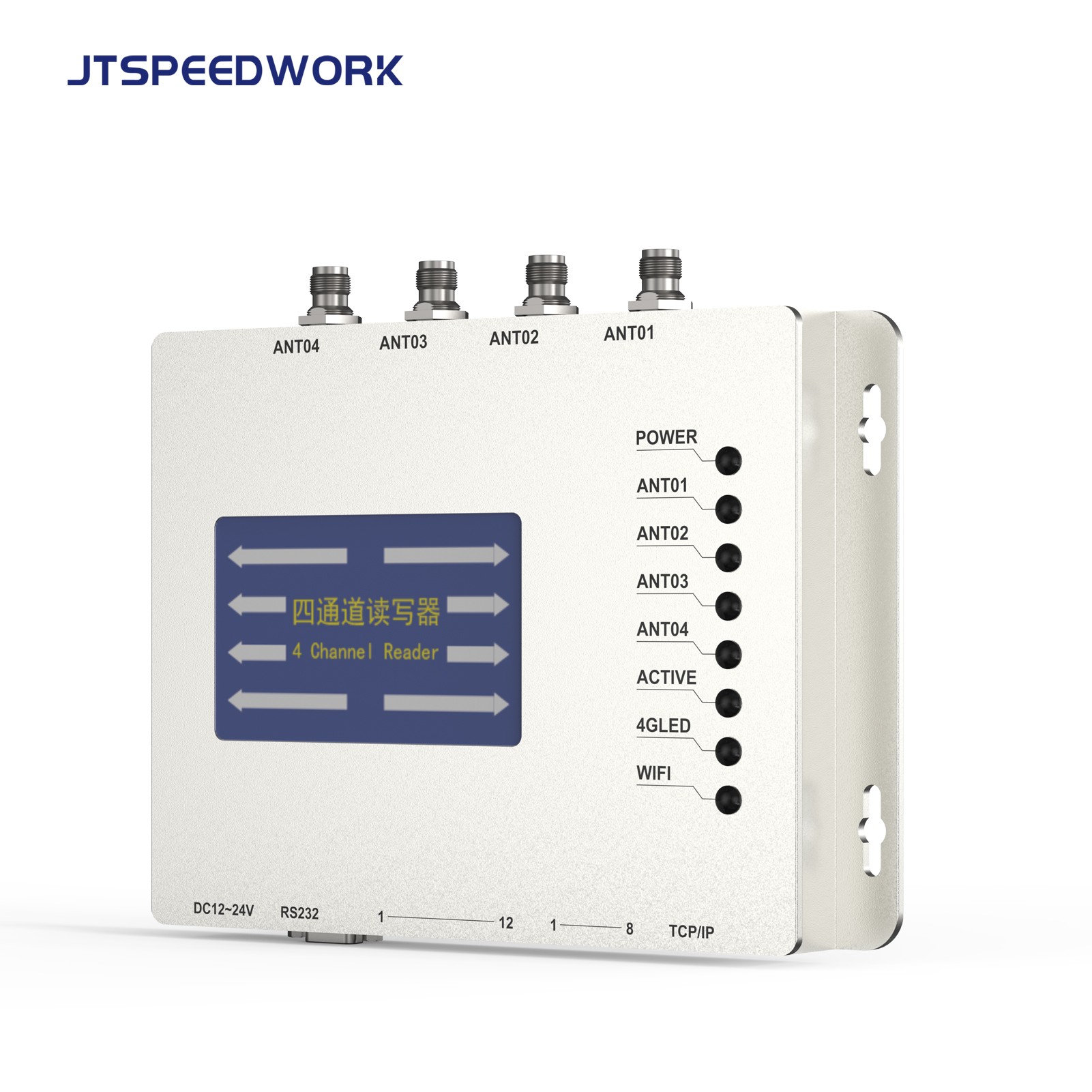 قارئ JT-928 ثابت بتقنية UHF RFID بمنفذين/أربعة منافذ، متوافق مع معيار ISO18000-6C TM200 | يدعم شريحة Impinj E710