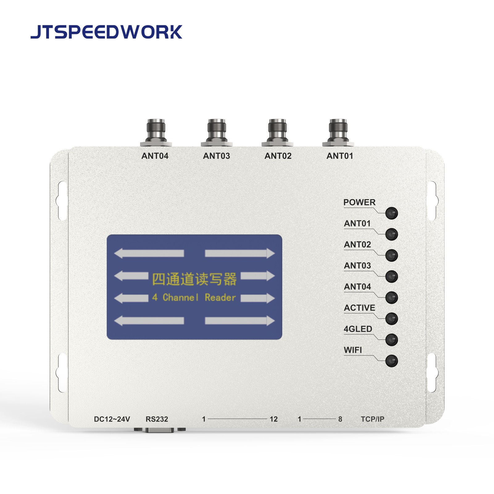 قارئ JT-928 ثابت بتقنية UHF RFID بمنفذين/أربعة منافذ، متوافق مع معيار ISO18000-6C TM200 | يدعم شريحة Impinj E710