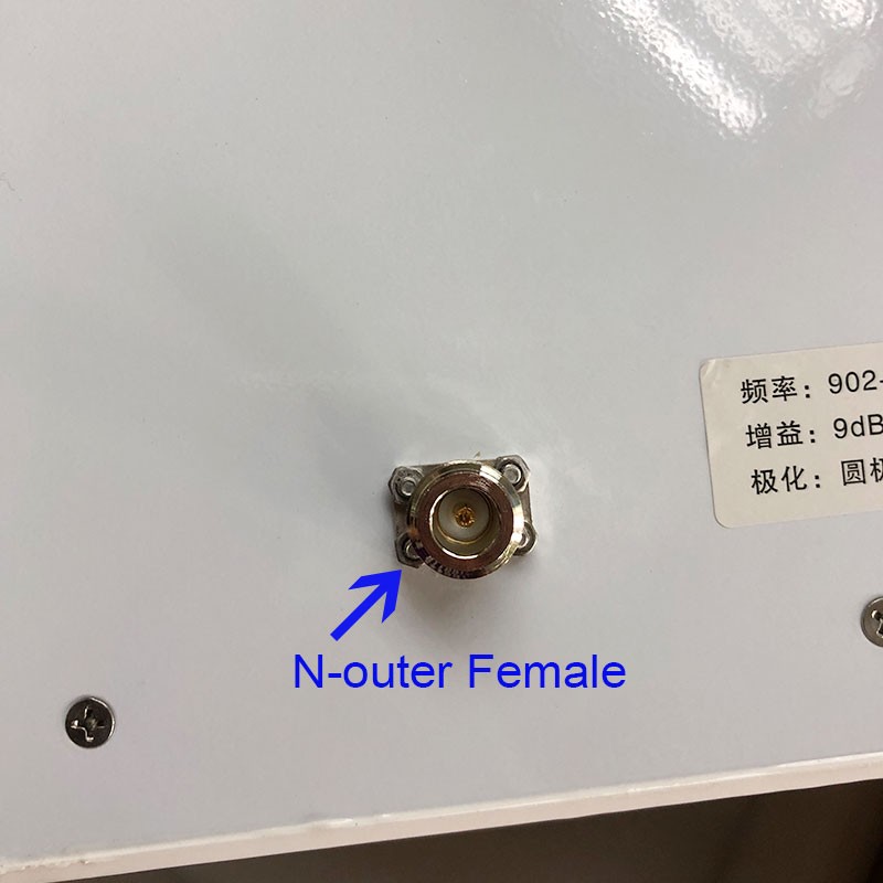 هوائي دائري UHF 9dBi