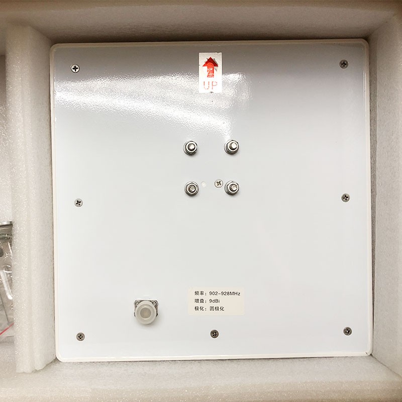 هوائي دائري UHF 9dBi