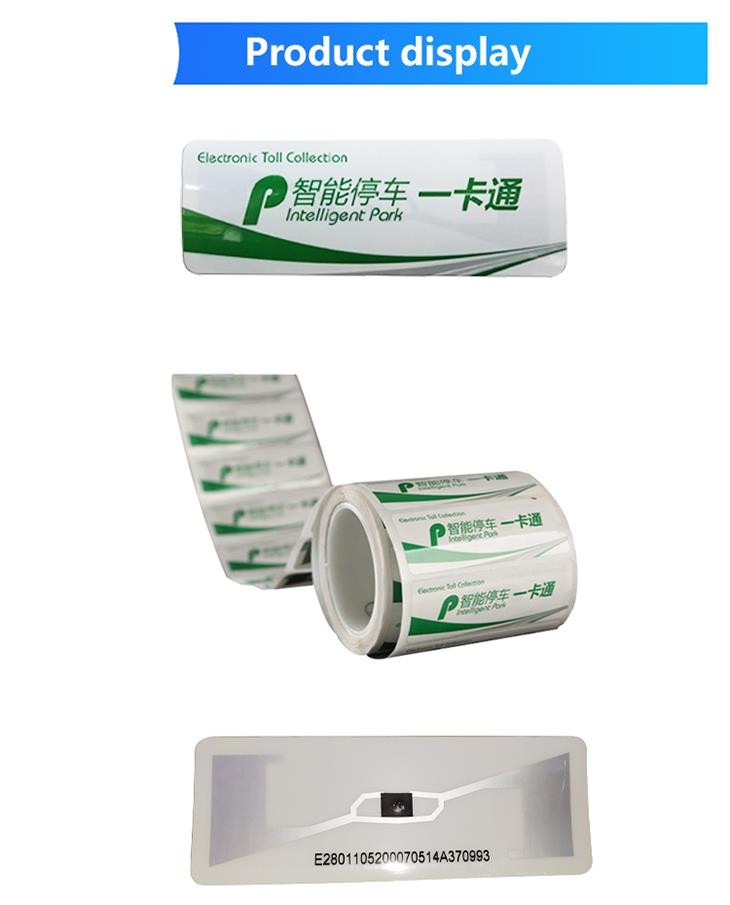 بطاقة تعريف لاسلكية فائقة التردد (UHF RFID) بتردد 860-960 ميجاهرتز للزجاج الأمامي لمواقف السيارات