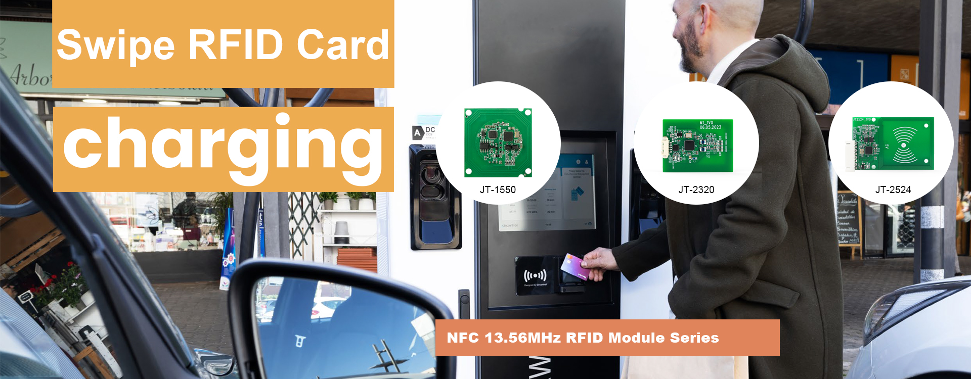 شحن بطاقة RFID عن طريق تمريرها