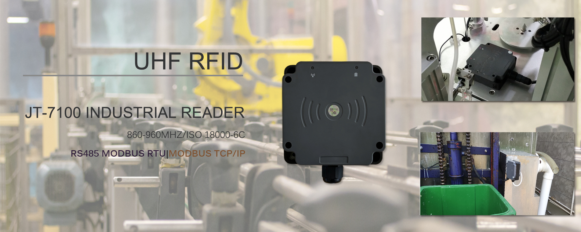 قارئ RFID صناعي من فئة UHF RFID