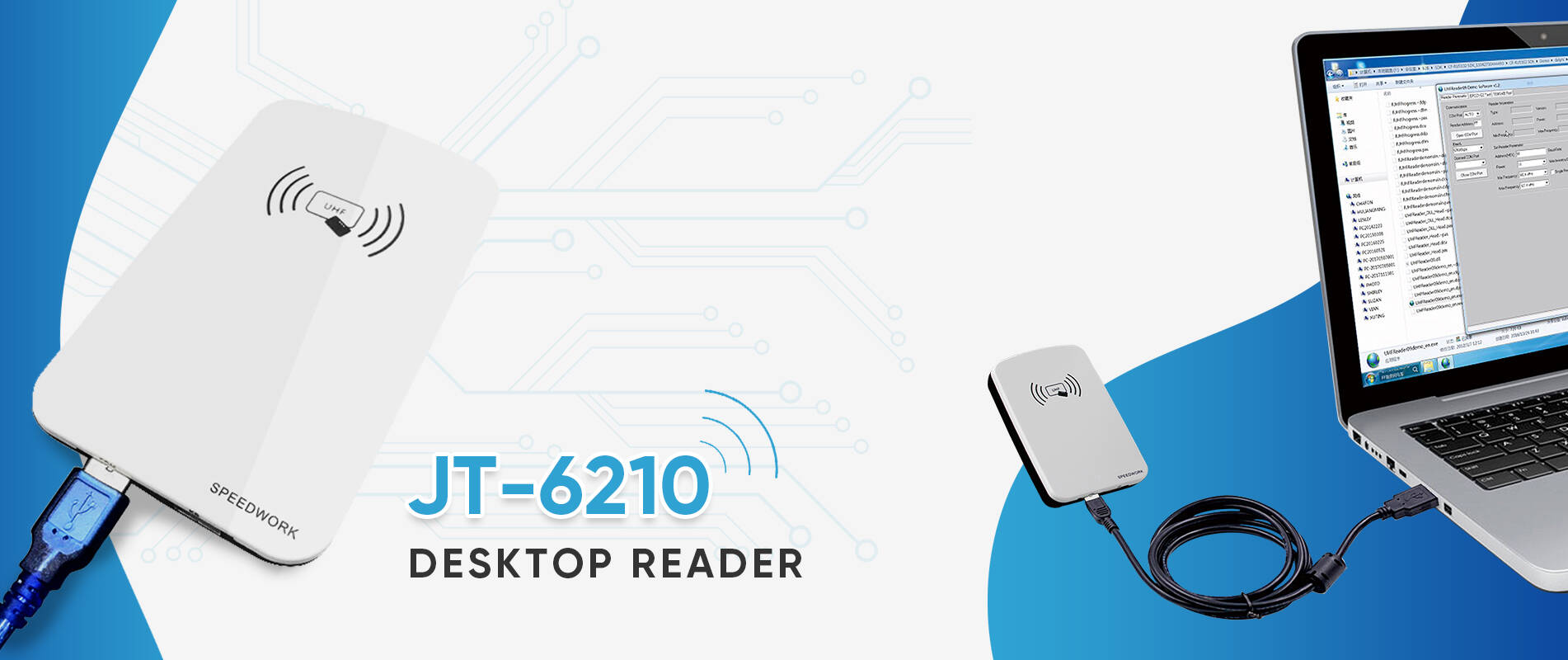 قارئ/كاتب USB مكتبي بتقنية UHF RFID