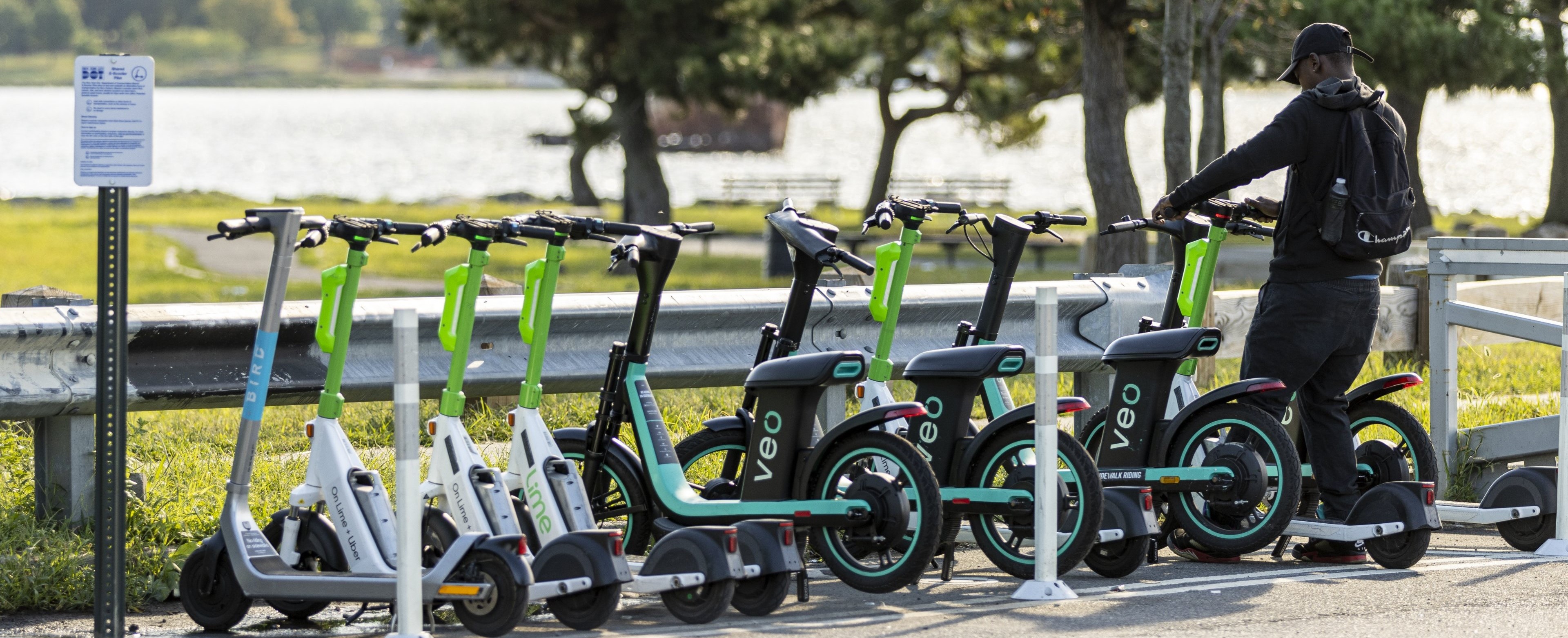 إدارة الدراجات الهوائية/الدراجات الكهربائية/الدراجات البخارية المشتركة