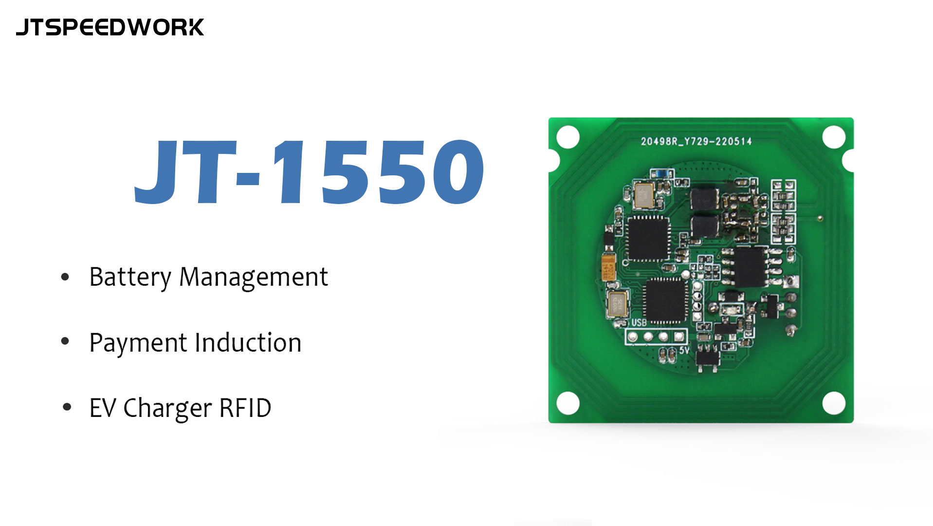 وحدة JT-1550 RFID